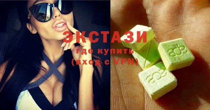 где продают   мориарти Telegram  Ecstasy TESLA  Бирюч 